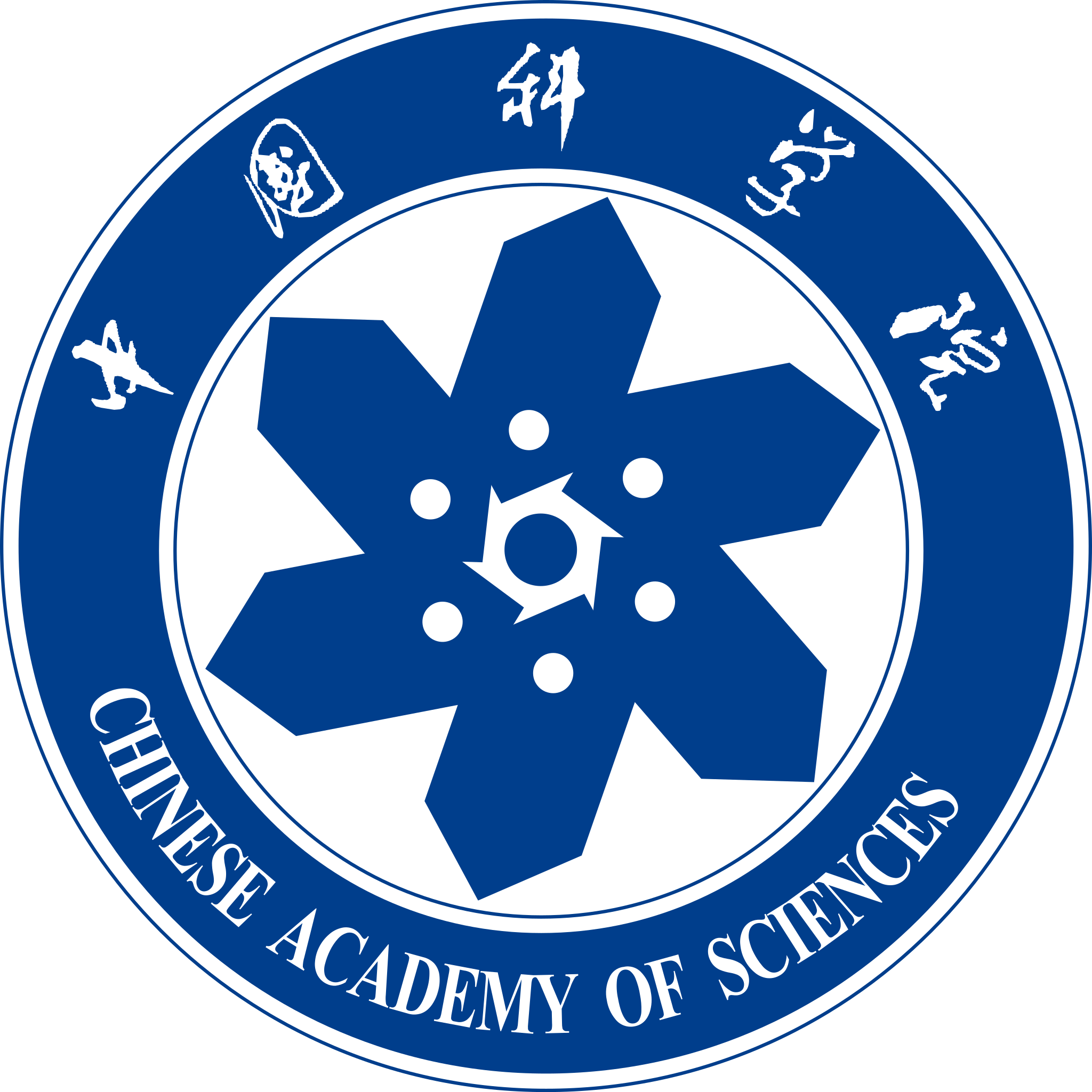 University 2 Logo