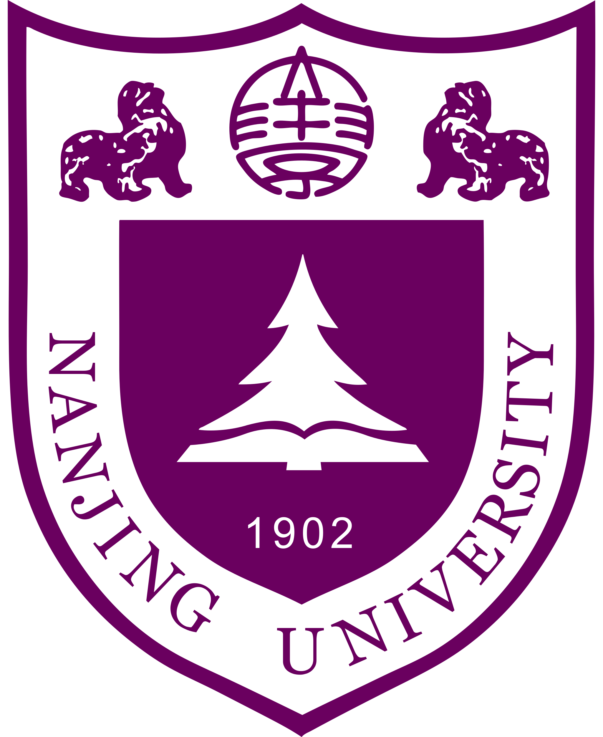 University 5 Logo