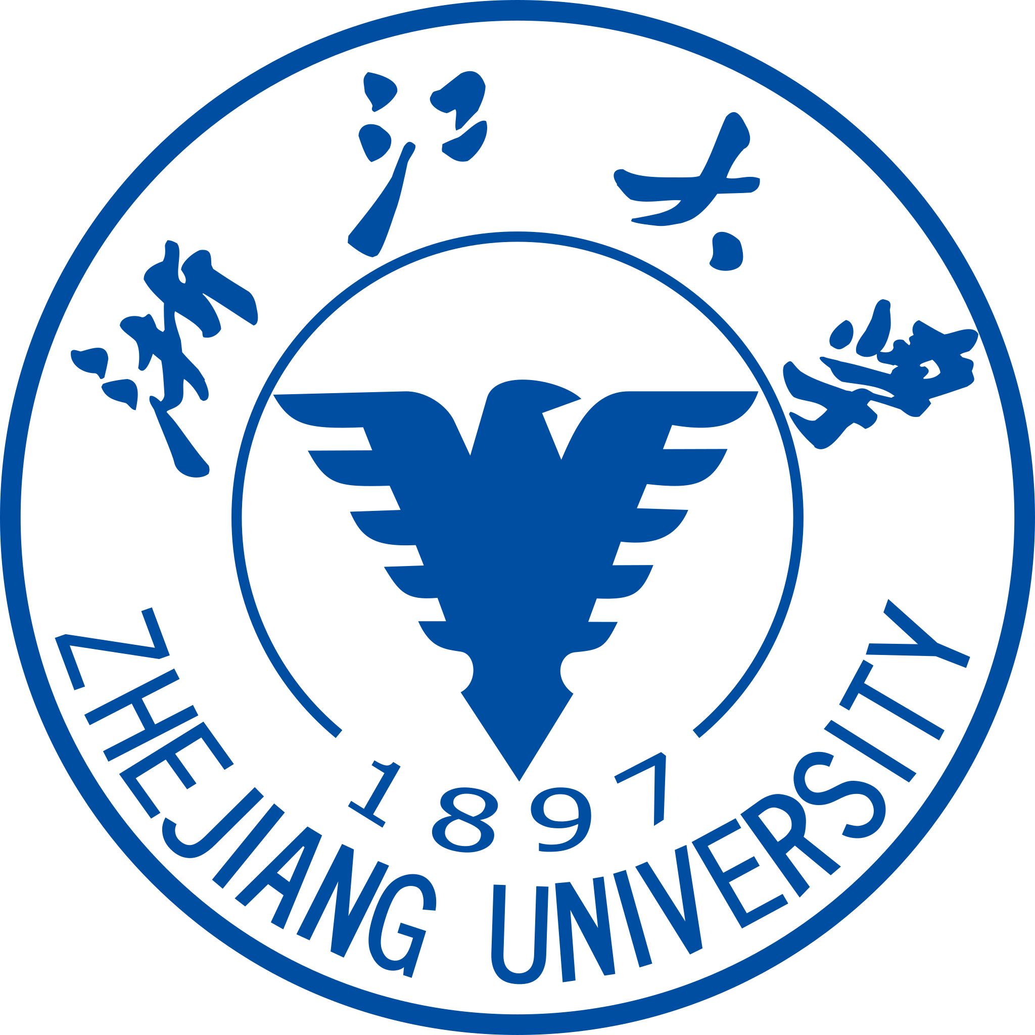 University 1 Logo